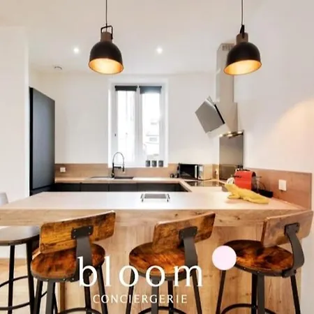 Apartment Pepiniere : F2 Neuf